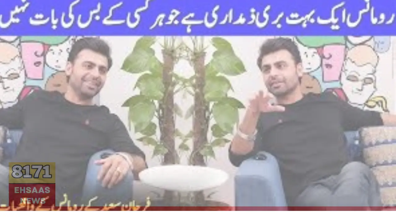 On Social Media, Featuring Farhan Saeed Candidly Discussing