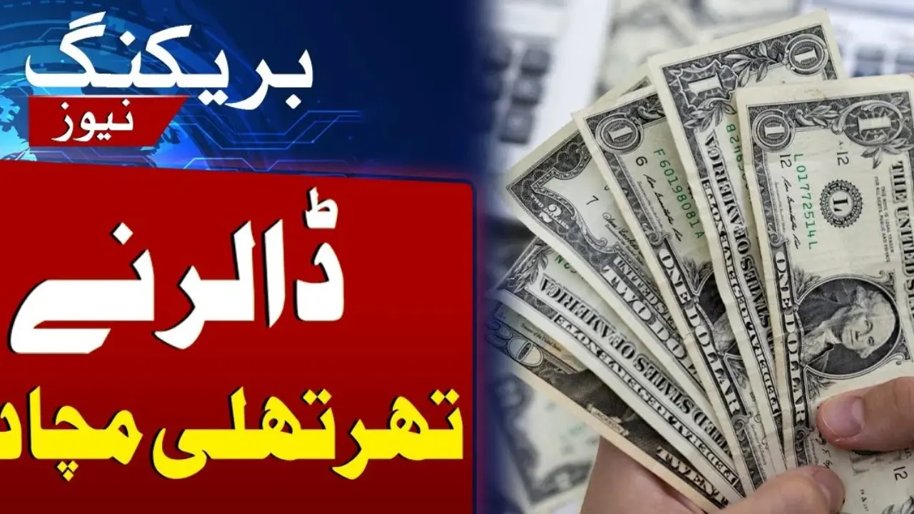 US Dollar Sees Sharp Rise Against Pakistani Rupee